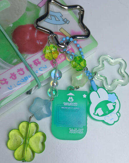 2025 - Sputnik Station Memory Card Keychains